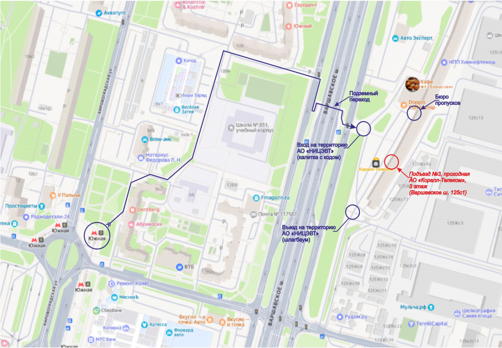 Схема прохода от метро до Коралл-Телеком(2).jpg